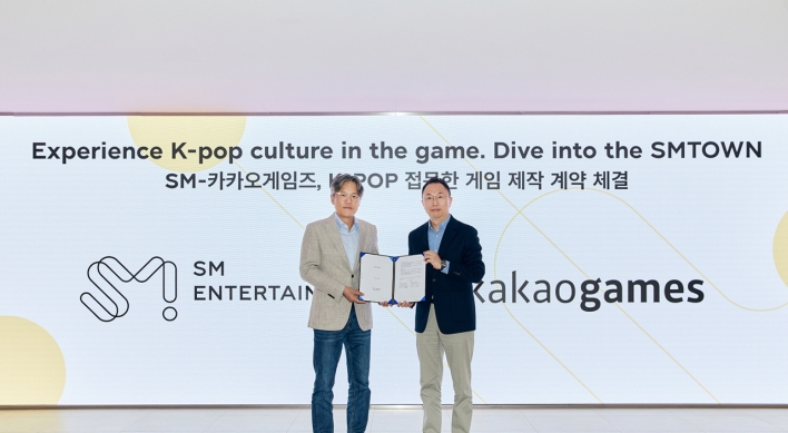 SM-Kakao Games to launch mobile game in H2