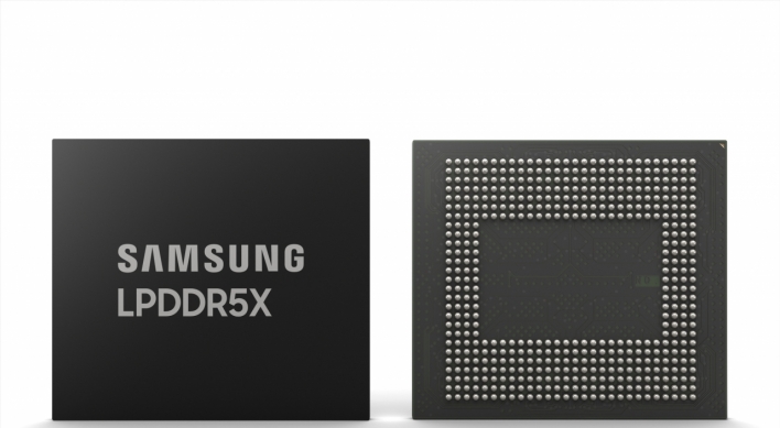 Samsung develops fastest DRAM chip optimzied for ondevice AI