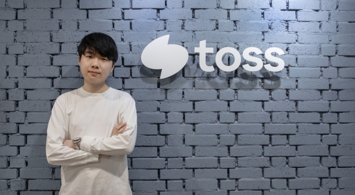 Why Toss invited hackers to penetrate its system