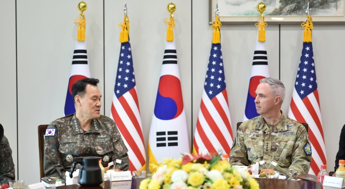 Chiefs of South Korea’s JCS, US Spacecom meet