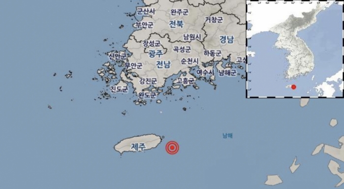 Minor quake hits off southern island of Jeju