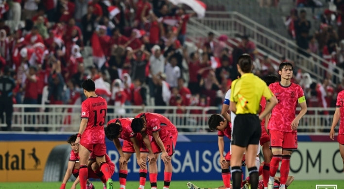 Defeat to Indonesia keeps S. Korea from Paris games