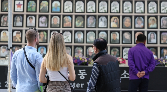 New bill pass mandating new probe into Itaewon tragedy