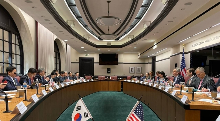 S. Korea, US share need for joint response to China's solar panel excess capacity
