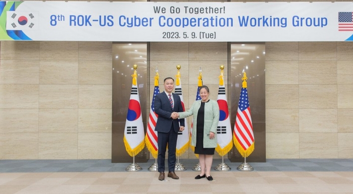 S. Korea to participate in US-led cyber exercise this week