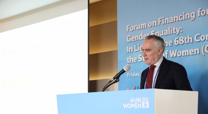 Financing with gender perspective pivotal for equal, just society: UN