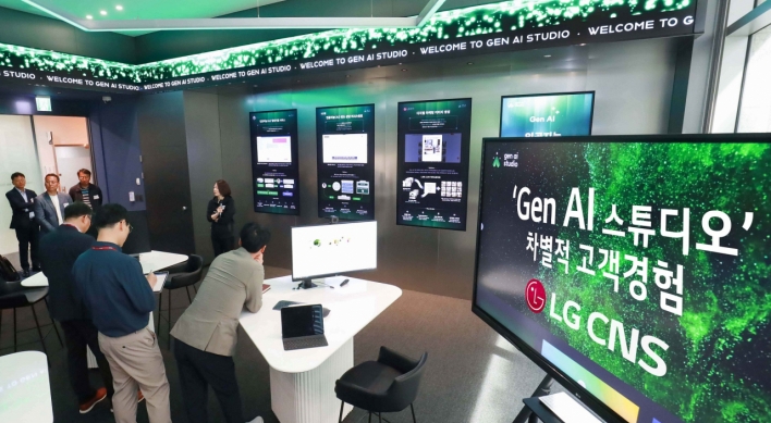 LG CNS launches Gen AI Studio for corporate clients