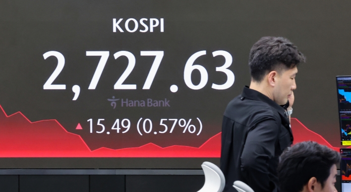 Seoul shares end higher on rate-cut hopes after jobs data