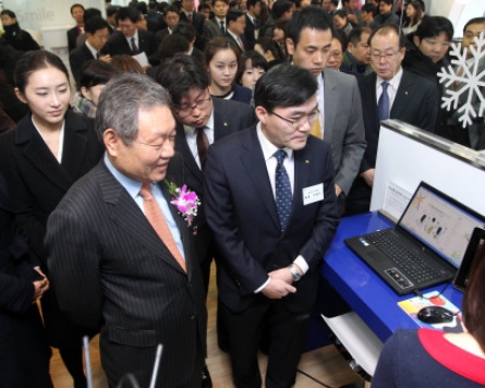 Kookmin Bank opens student branches
