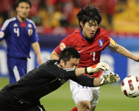 Korea aims to leave on high note