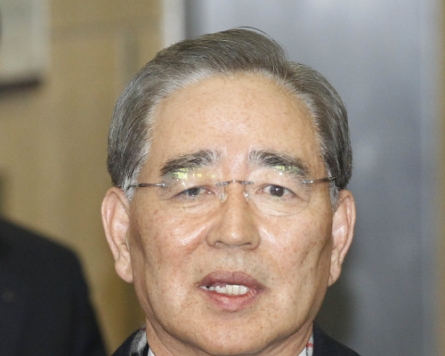 Shinhan, Woori pick chairman candidates