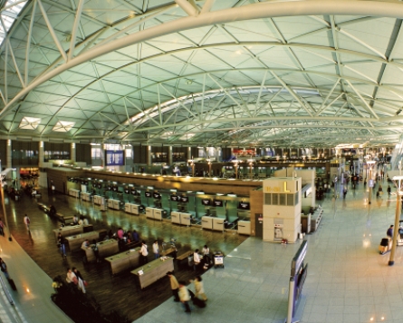 Incheon Airport named world’s best for 6th year