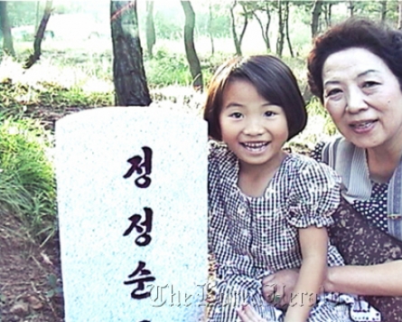 Director tells more than her family story in ‘Goodbye Pyeongyang’