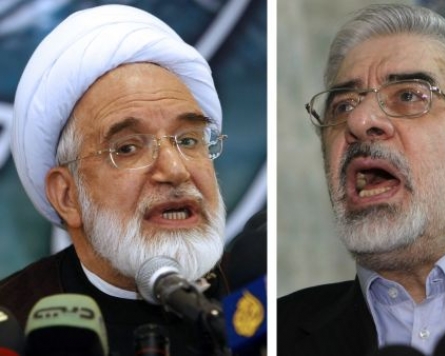 Iran opposition leaders arrested