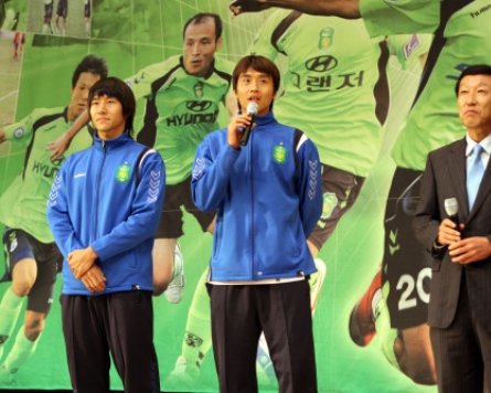 Race for championship wide open in Korea’s soccer league