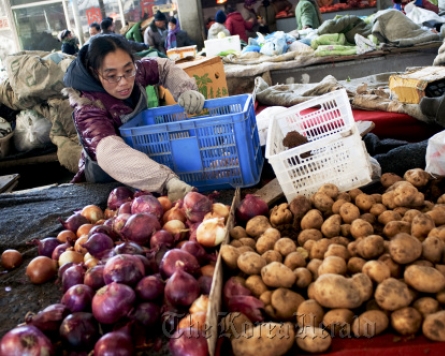 ‘Inflation ...rising in Asia, emerging economies’