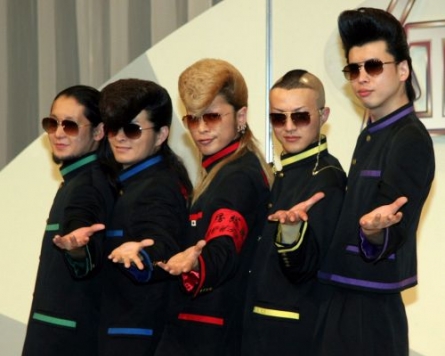 Sony apologizes for J-pop band’s Nazi garb