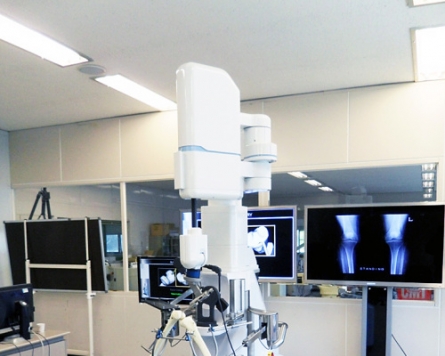Hyundai Heavy develops robot for joint surgery
