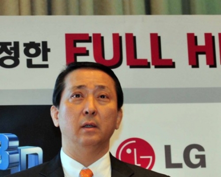 LGD says Sony mulling use of its 3-D tech