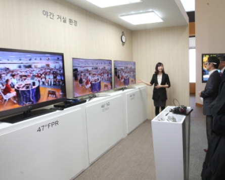 Samsung, LG face off in second round of TV war