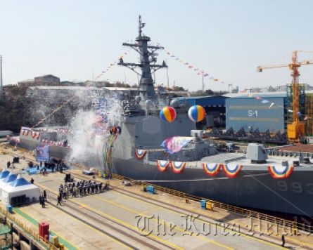 S. Korea launches third Aegis-equipped destroyer