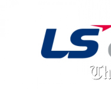 LS Group firms get new English names