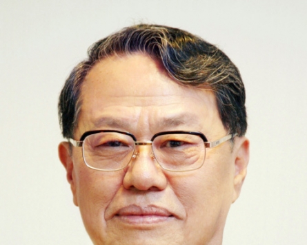 Chung to head Academy of Korean Studies