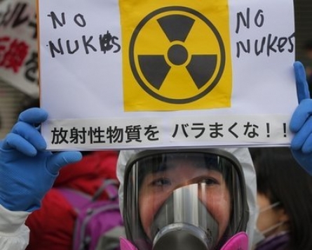Japan: Huge radiation spike at nuke was a mistake