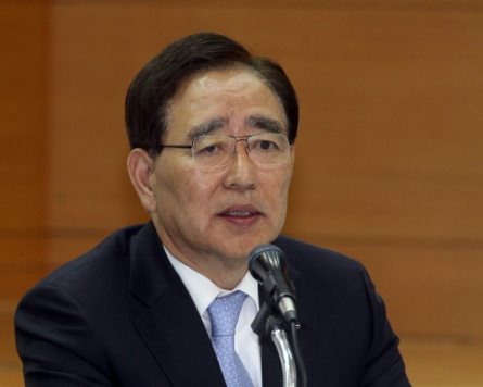 Shinhan looks to Asia for growth