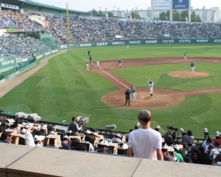 S. Korea's professional baseball starts its 30th season this weekend