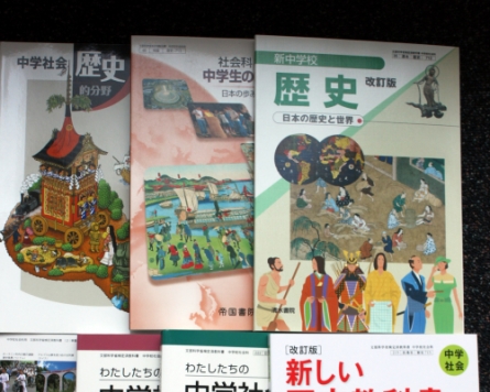 Japan textbooks strengthen claim over Dokdo