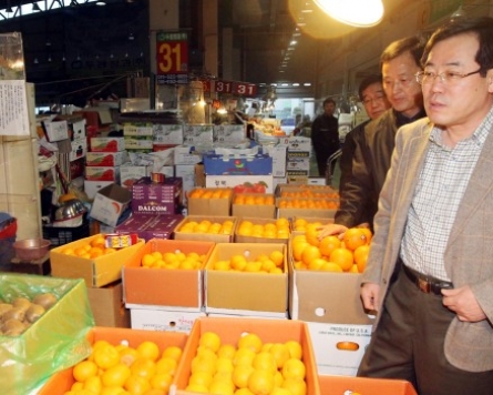 S. Korea's consumer prices grow fastest in 29 months in March