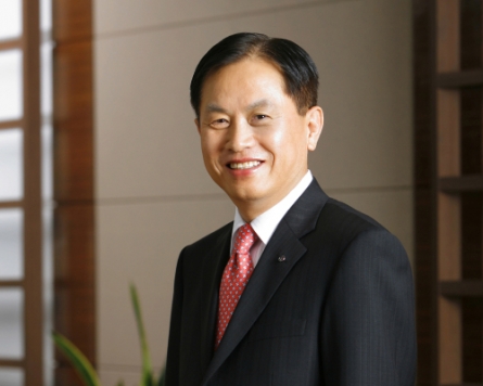 Shinhan Bank CEO targets place in Asia’s top 10 lenders