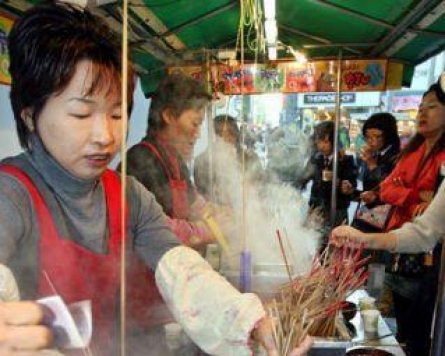 Tteokbokki most popular street food among foreigners