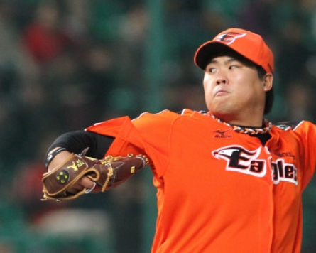 One-run games on the rise in Korean baseball league