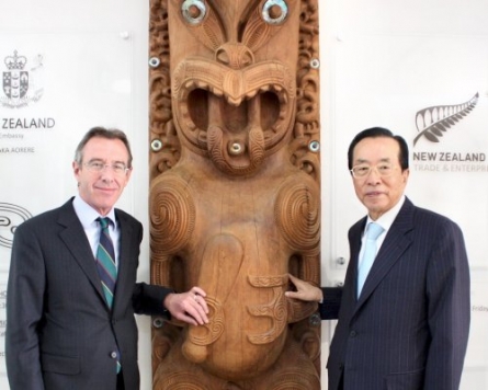 New Zealand opens consulate in Busan