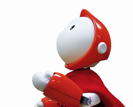 Cute Korean robot a charity hit