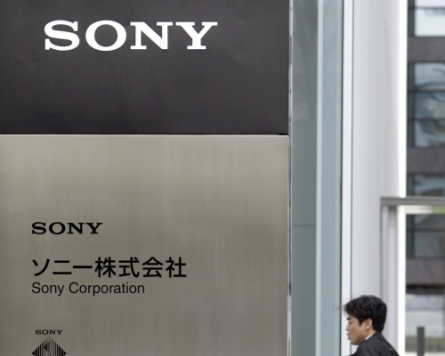 Sony was victim of sophisticated cyber-attack