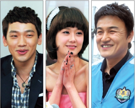 Gangnam aims to boost image with star power