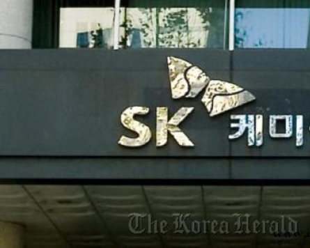 SK Chemicals aims for W3tr sales by 2015