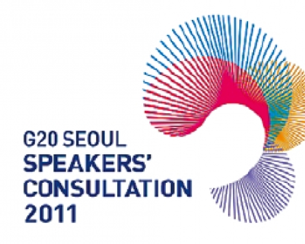 G20 speakers huddle in Seoul to explore co-prosperity