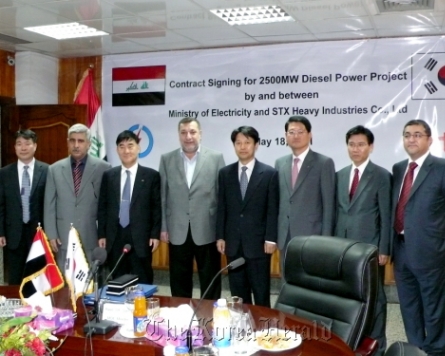 STX Heavy signs W3tr Iraq power plant deal