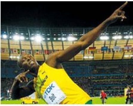 World-famous Athletics Stars to Feature in the Colorful Daegu Pre-Championship Meeting 2010