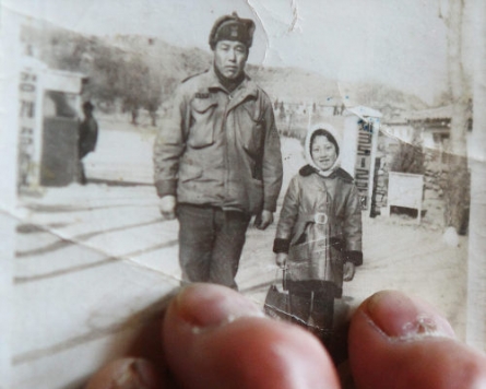 U.S. Army sprayed defoliant over DMZ in 1955: ex-soldier