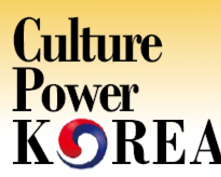 Education key to familiarizing U.S. with Korea