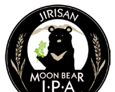 Raising beers to better the lives of Korean bears