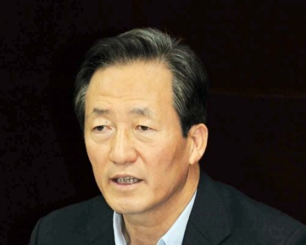 Chung named honorary vice president