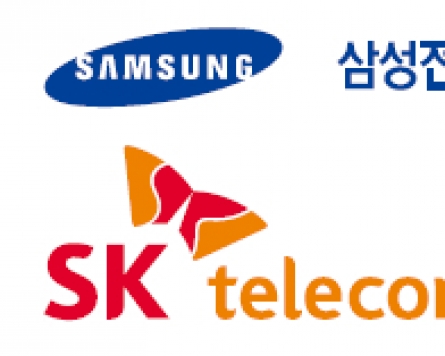Samsung Electronics, SKT most favored workplaces