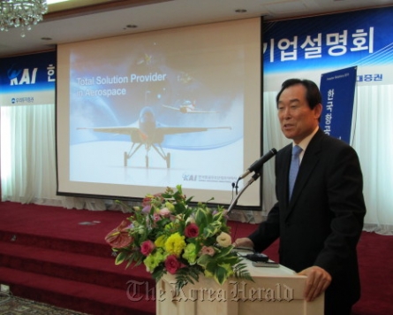 Korea Aerospace to go public June 30