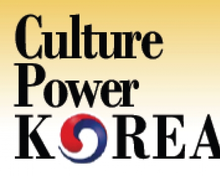 Korean center aims to be big London attraction